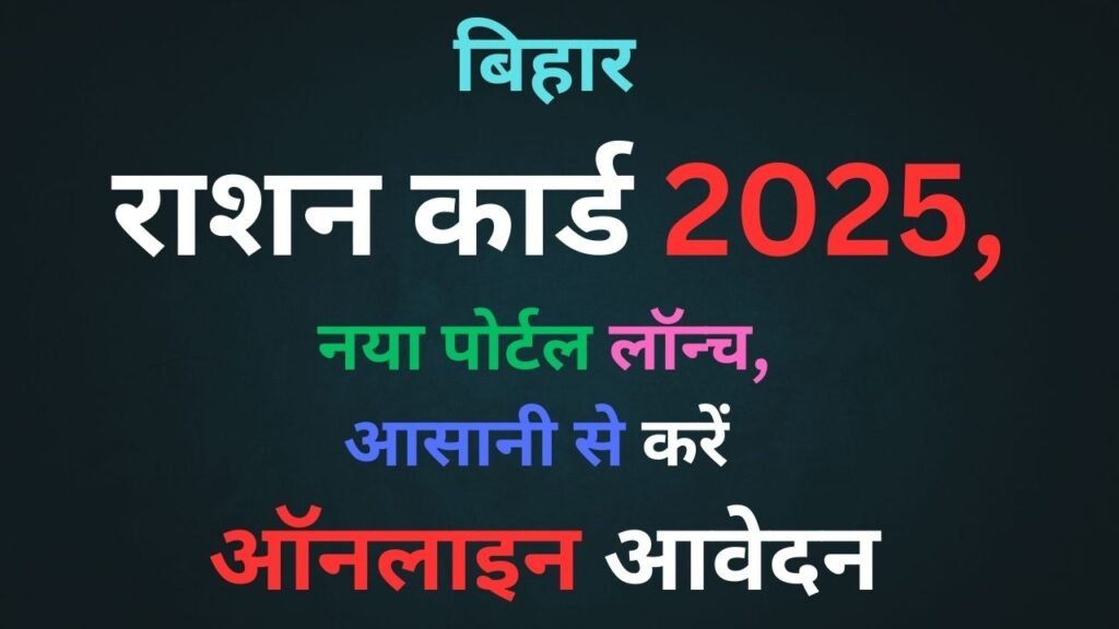 Modern Daily Podcast YouTube Thumbnail